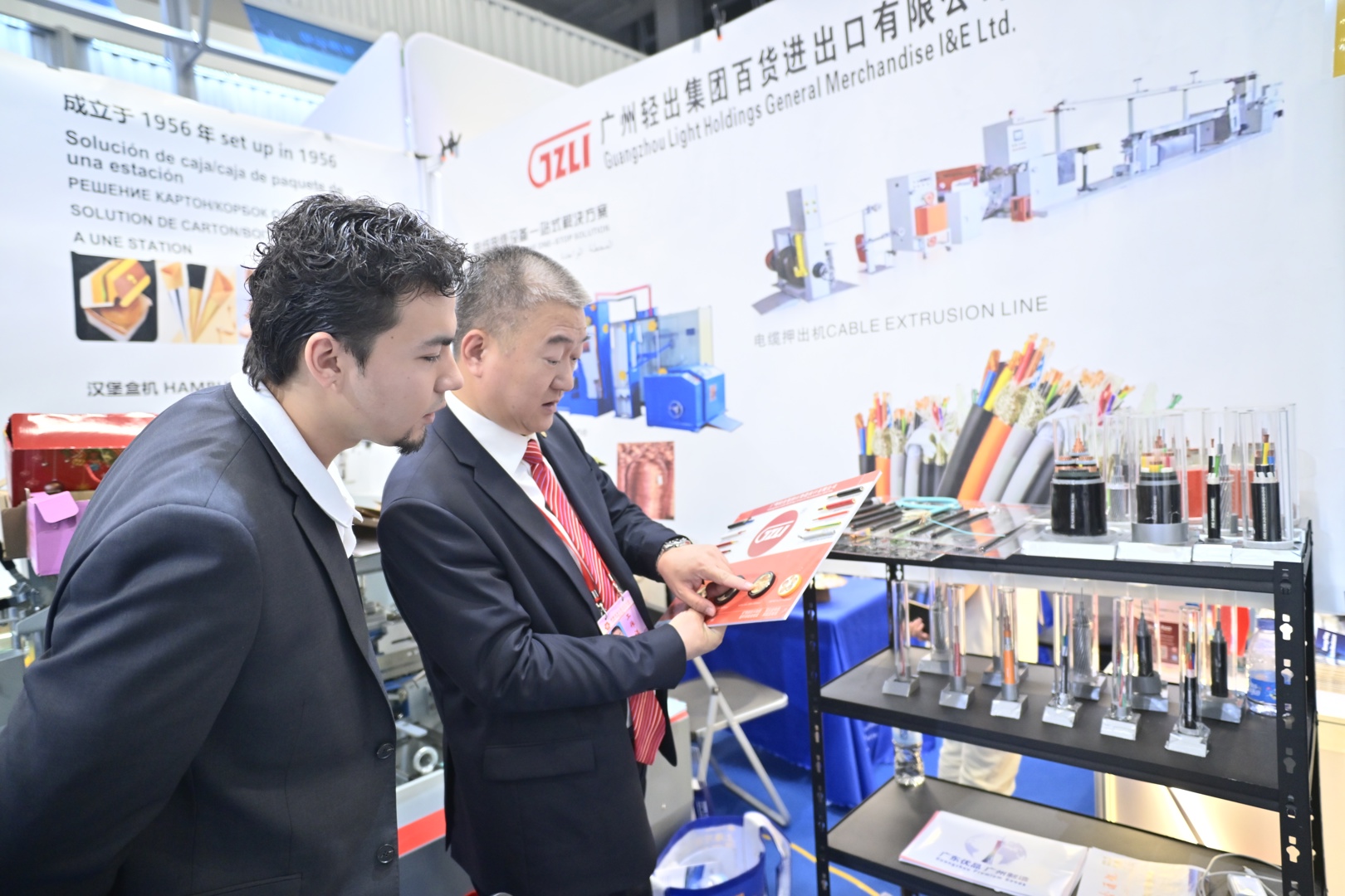 Images of 137th China Import&Export Fair（Phase 1）